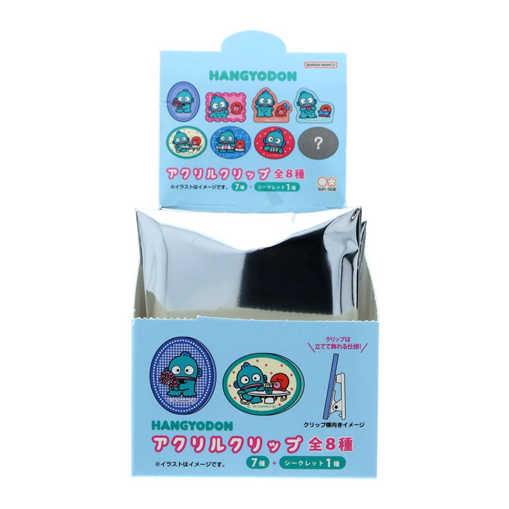ハンギョドン クリップ アクリルクリップ 全8種8個入セット サンリオ サンスター文具 コレクション雑貨 まとめ買い キャラクター グッズ シネマコレクション