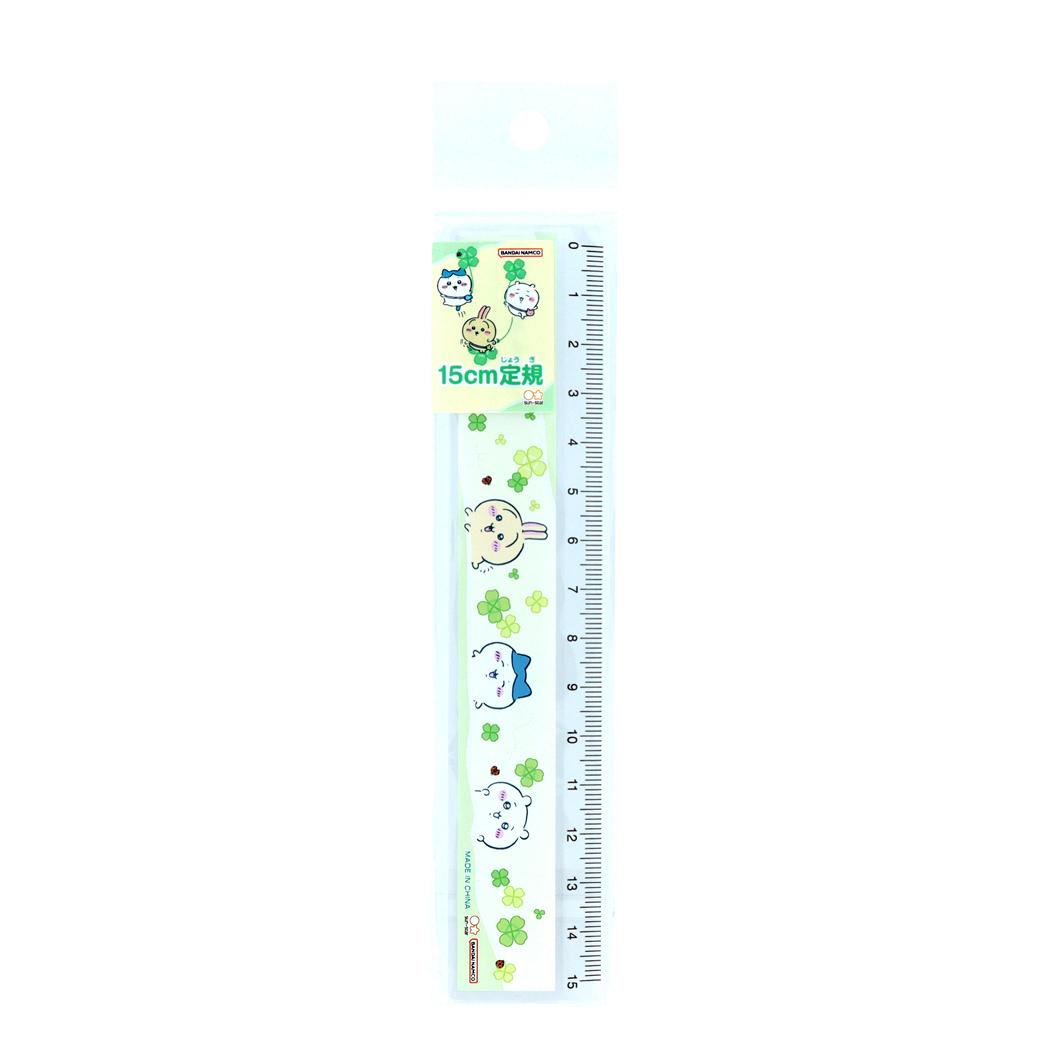 ちいかわ ものさし 15cm定規 サンスター文具 新学期準備文具 キャラクター グッズ メール便可 シネマコレクション
