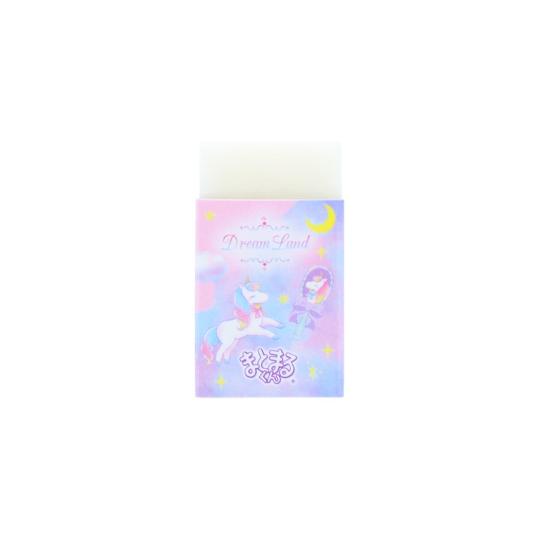 消しゴム まとまるくん消ゴム ドリームランド サンスター文具 新学期準備文具 かわいい グッズ メール便可 シネマコレクション