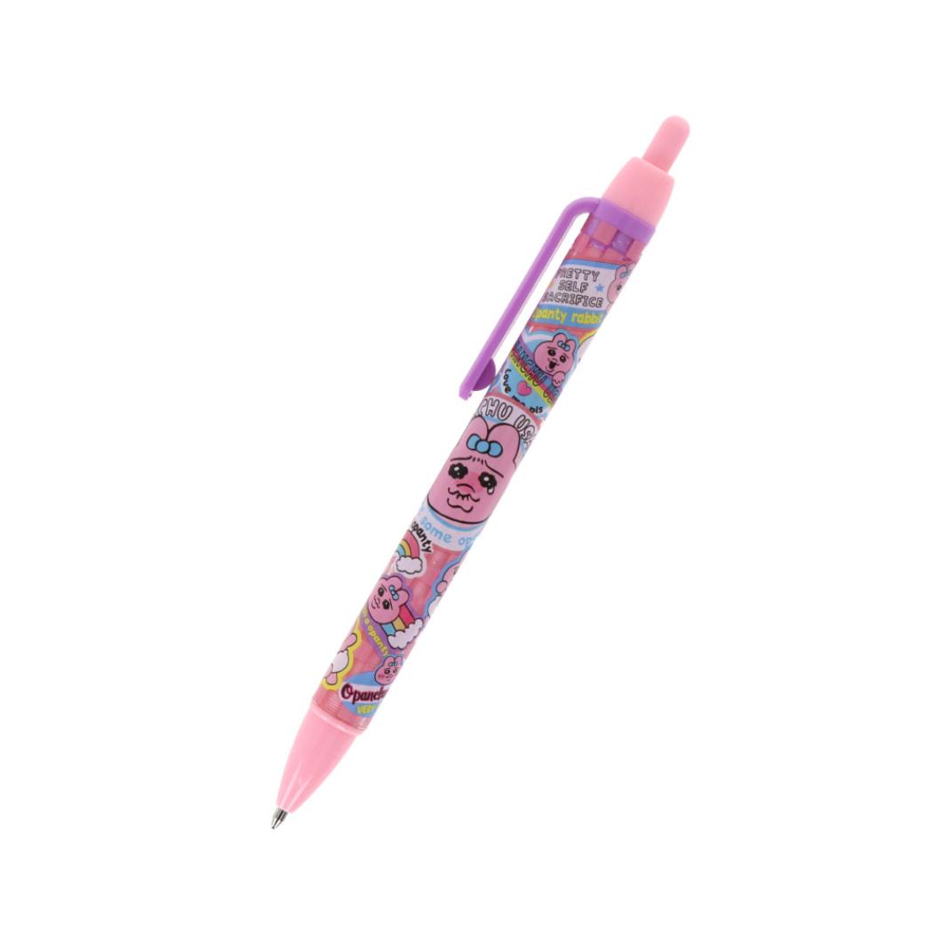 おぱんちゅうさぎ シャーペン シャープペン 0.5 ピンク サンスター文具 新学期準備文具 キャラクター グッズ メール便可 シネマコレクション