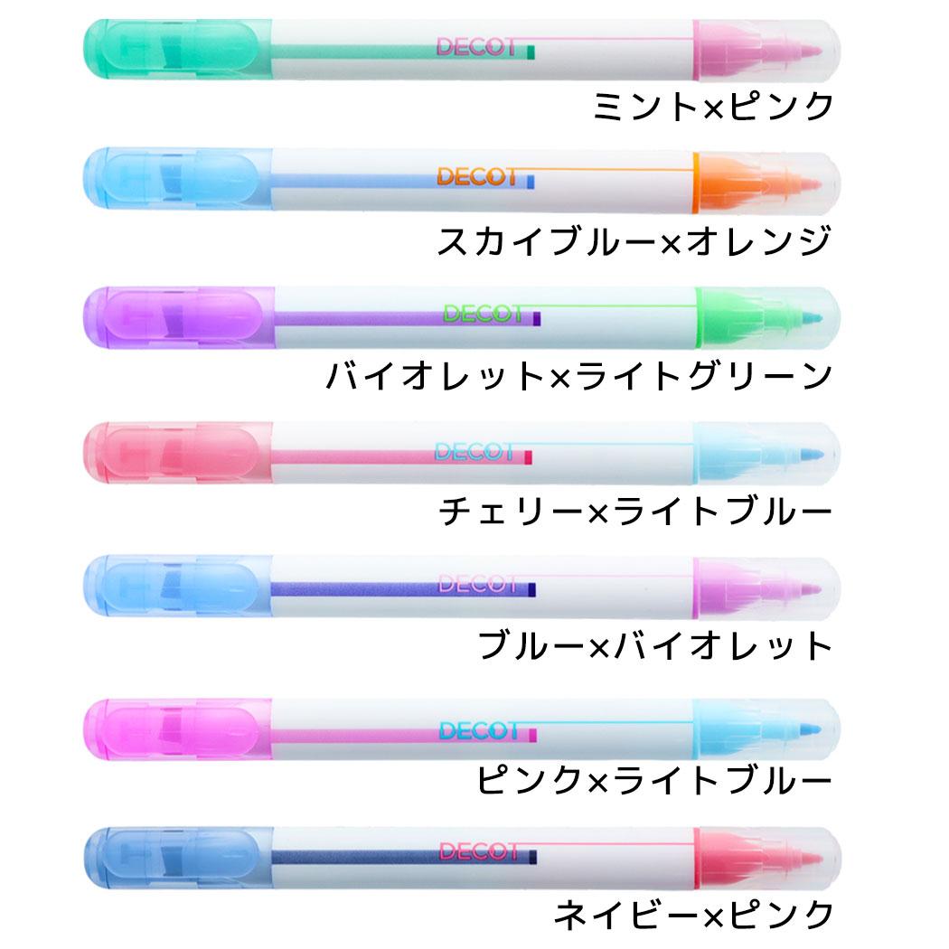 マーカーペン 重ね書きマーカー DECOT デコット3 サンスター文具 新学期準備文具 かわいい グッズ メール便可 シネマコレクション