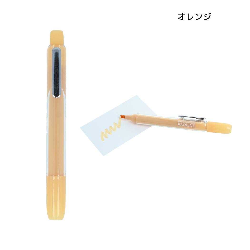 カラーペン パフュームカラーマーカー KAOLINE カオライン オレンジ サンスター文具