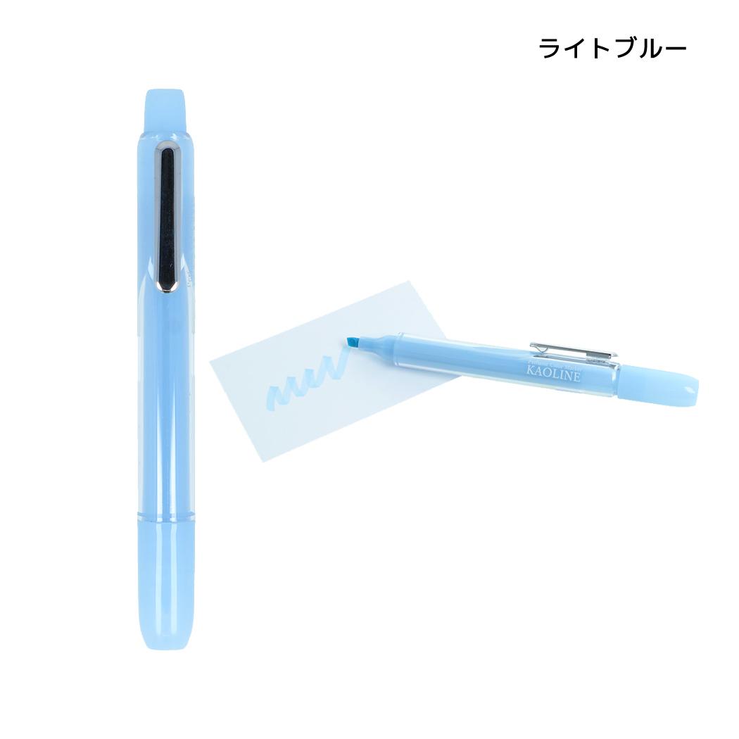 カラーペン パフュームカラーマーカー KAOLINE カオライン ライトブルー サンスター文具