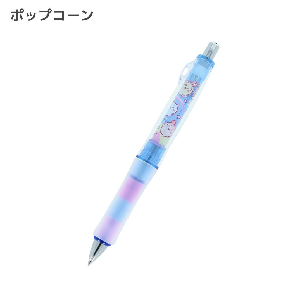 ちいかわ シャープペン Dr.Grip PlayBorder 0.5mm ポップコーン サンスター文具