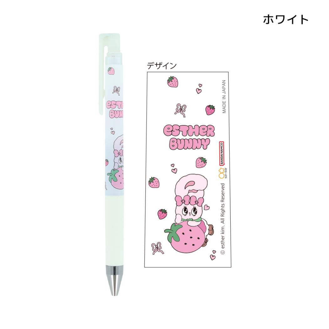 エスターバニー ボールペン ジュースアップ Juice up 0.4 ホワイト Esther Bunny サンスター文具