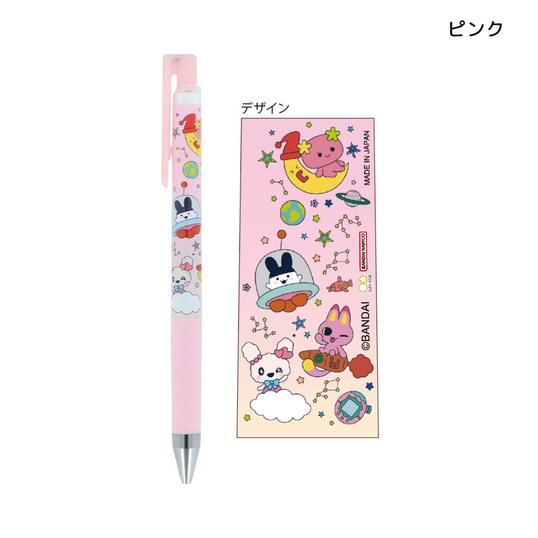 たまごっち ボールペン ジュースアップ Juice up 0.4 ピンク サンスター文具