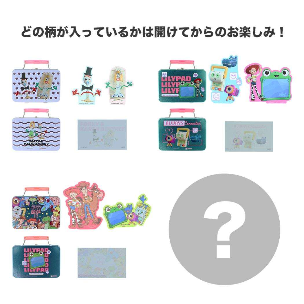 トイストーリー5 ダイカットシール ブリキ缶入りシール&メモコレクション 全8種の内どれか1個 単品 ディズニー サンスター文具