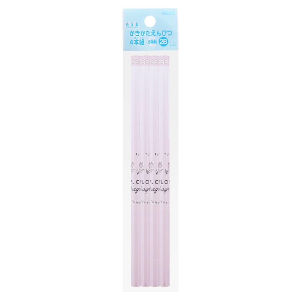 えんぴつ 鉛筆2B 4本組 チューリップ 新入学 サンスター文具 文房具 かわいい 小学生 学校 グッズ メール便可 シネマコレクション