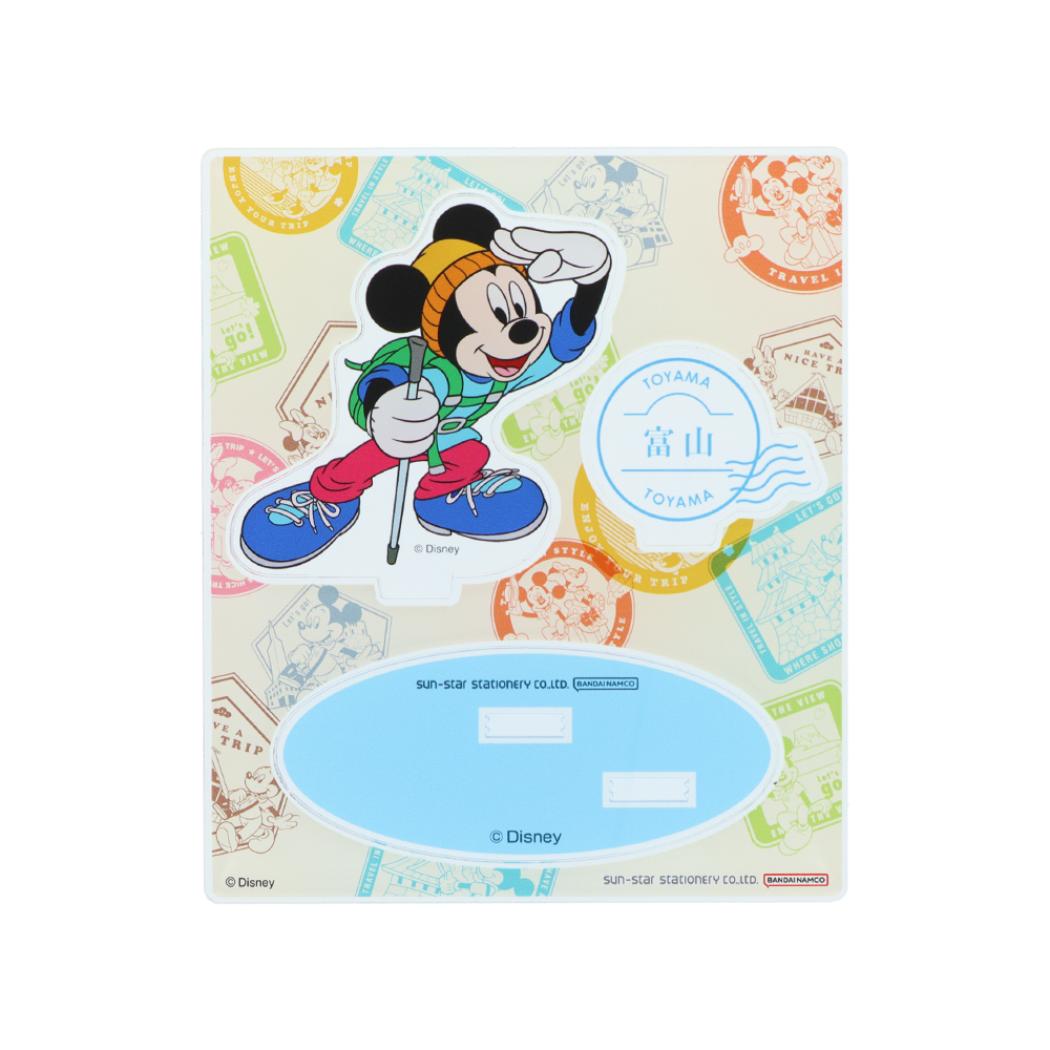 ミッキーマウス アクリルスタンド コレクション雑貨 DREAM TRAVEL 富山県 ディズニー サンスター文具 インテリア雑貨 アクスタ キャラクター グッズ メール便可 シネマコレクション