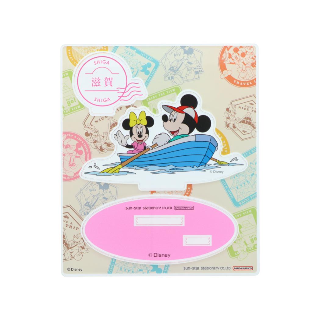 ミッキー&ミニー アクリルスタンド コレクション雑貨 DREAM TRAVEL 滋賀県 ディズニー サンスター文具 インテリア雑貨 アクスタ キャラクター グッズ メール便可 シネマコレクション