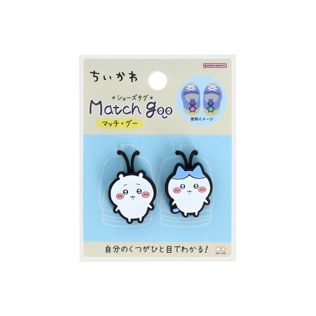 ちいかわ 靴用名札 シューズタグ マッチ グー サンスター文具 靴用名札 キャラクター グッズ メール便可 シネマコレクション
