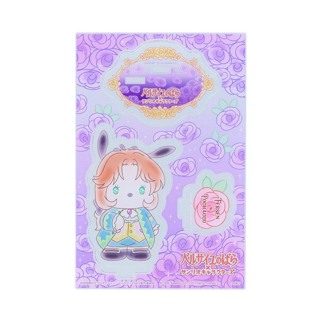 ベルサイユのばらxサンリオキャラクターズ アクリルスタンド コレクション雑貨 D サンスター文具 インテリア キャラクター グッズ メール便可 シネマコレクション