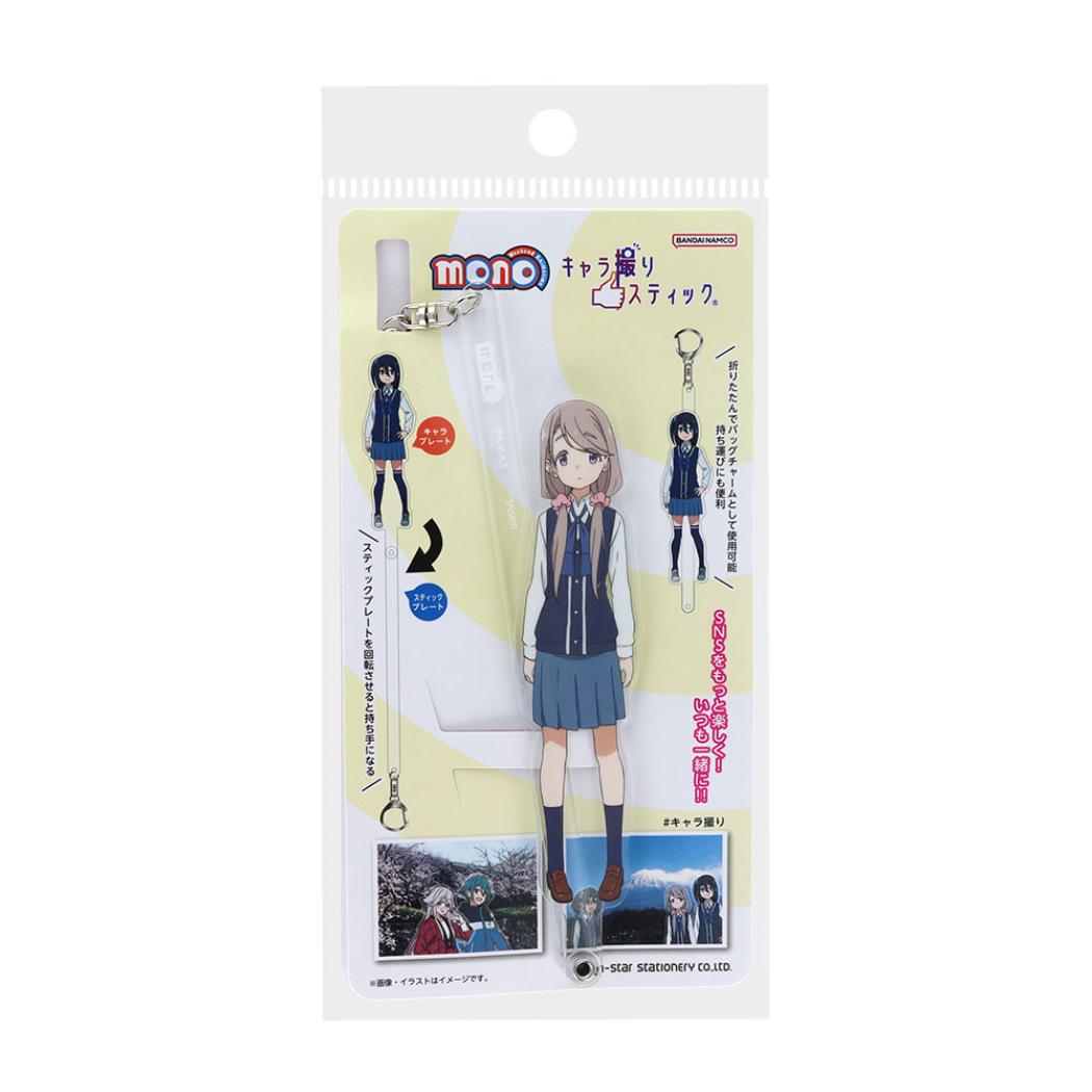 mono アクリルプレート キャラ撮りスティック 敷島桜子 サンスター文具 キーホルダー バッグチャーム アニメキャラクター グッズ メール便可 シネマコレクション