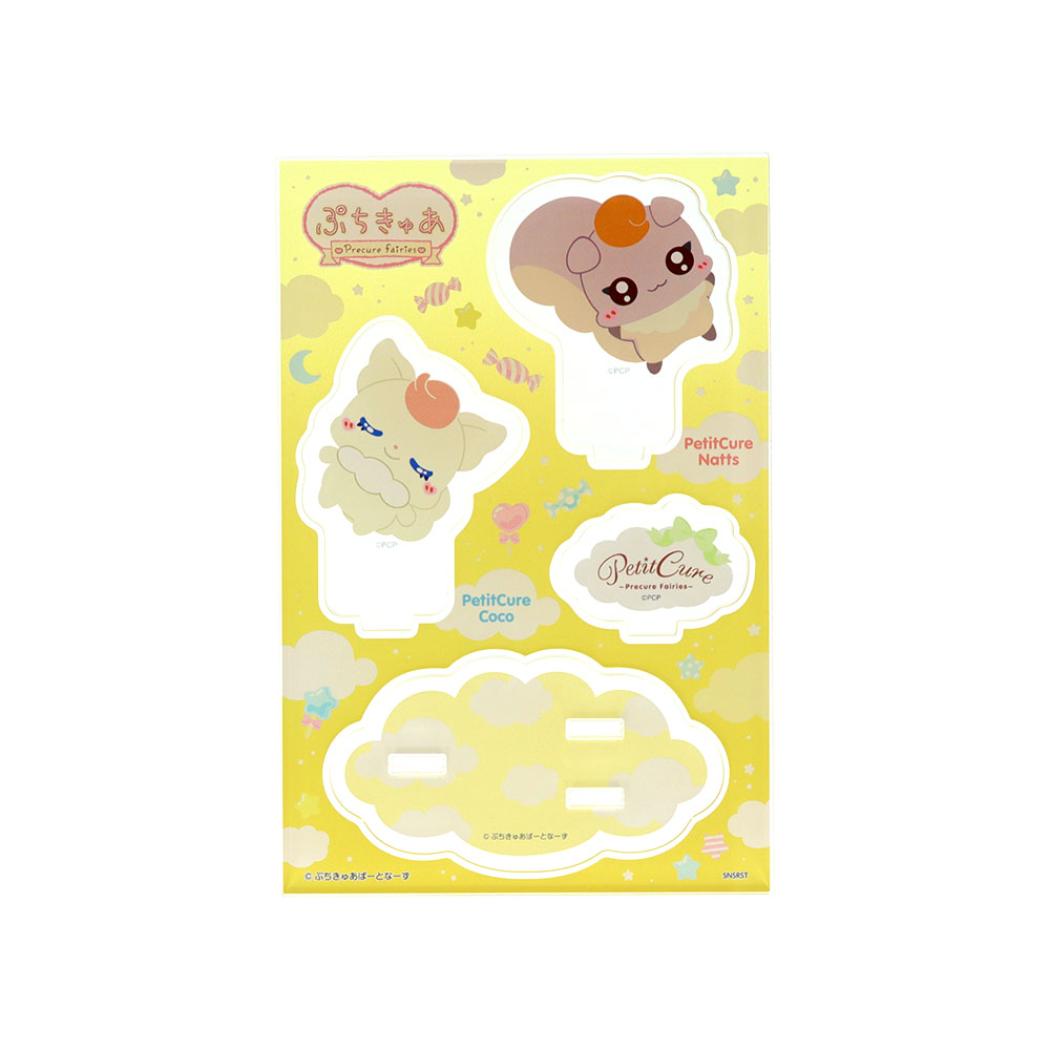 ぷちきゅあ コレクション雑貨 アクリルスタンド ぷちきゅあここ&ぷちきゅあなっつ プリキュア サンスター文具 かわいい 日本製 キャラクター グッズ メール便可 シネマコレクション