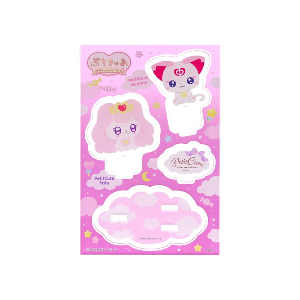 ぷちきゅあ コレクション雑貨 アクリルスタンド ぷちきゅあぱふ&ぷちきゅあはみぃ プリキュア サンスター文具 かわいい 日本製 キャラクター グッズ メール便可 シネマコレクション