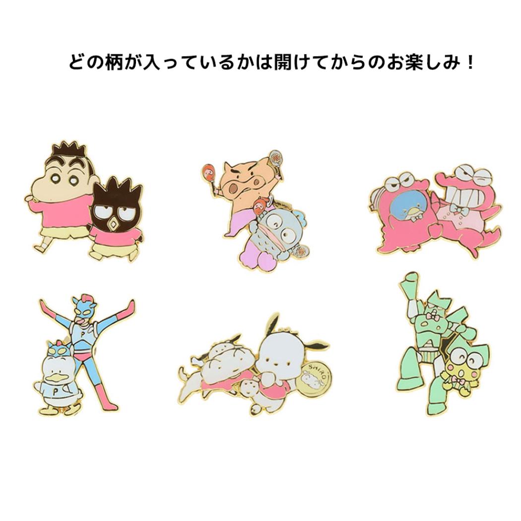 クレヨンしんちゃんxサンリオキャラクターズ ピンズ ピンバッジ 全6種の内どれか1個 はぴだんぶい サンリオ サンスター文具 コレクション雑貨 アニメキャラクター キャラクター グッズ メール便可 シネマコレクション