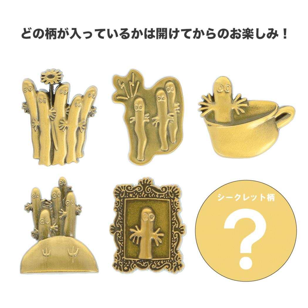 ムーミン ピンズ プチピンバッジコレクション 全6種の内どれか1個 ニョロニョロ 北欧 サンスター文具