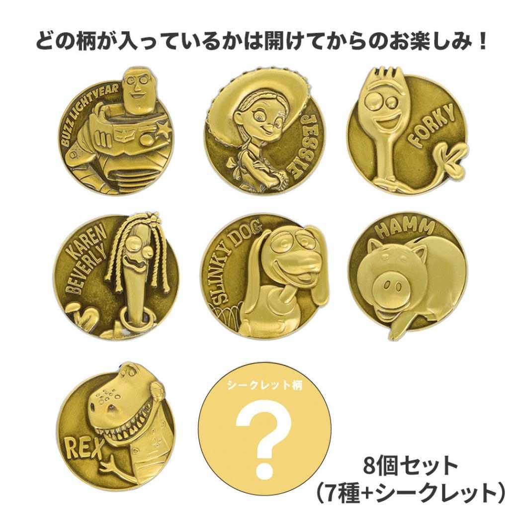 トイストーリー5 ピンズ プチピンバッジコレクション 全8種 8個セット BOX バズ サンスター文具