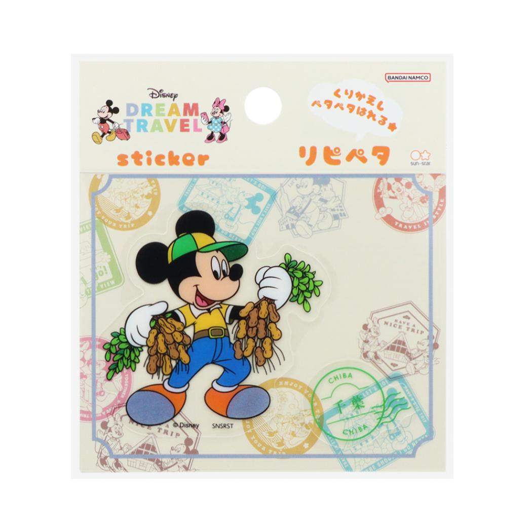 ミッキーマウス ステッカー リピペタ DREAM TRAVEL 千葉県 ディズニー サンスター文具 貼って剥がせる ダイカット キャラクター グッズ メール便可 シネマコレクション
