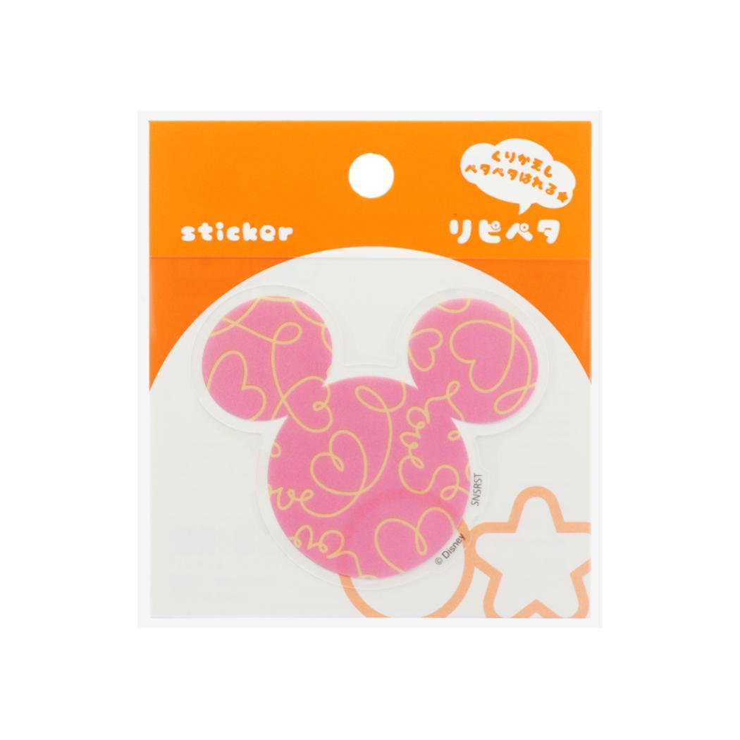 ミッキーマウス ステッカー リピペタ A ディズニー サンスター文具 貼って剥がせる ダイカット キャラクター グッズ メール便可 シネマコレクション