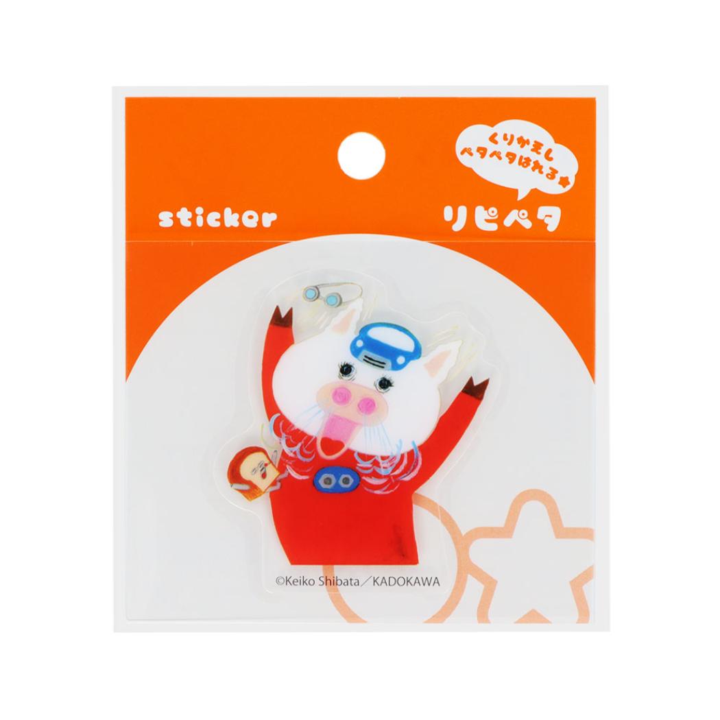 パンどろぼう ステッカー リピペタ L サンスター文具 貼って剥がせる ダイカット 絵本キャラクター グッズ メール便可 シネマコレクション
