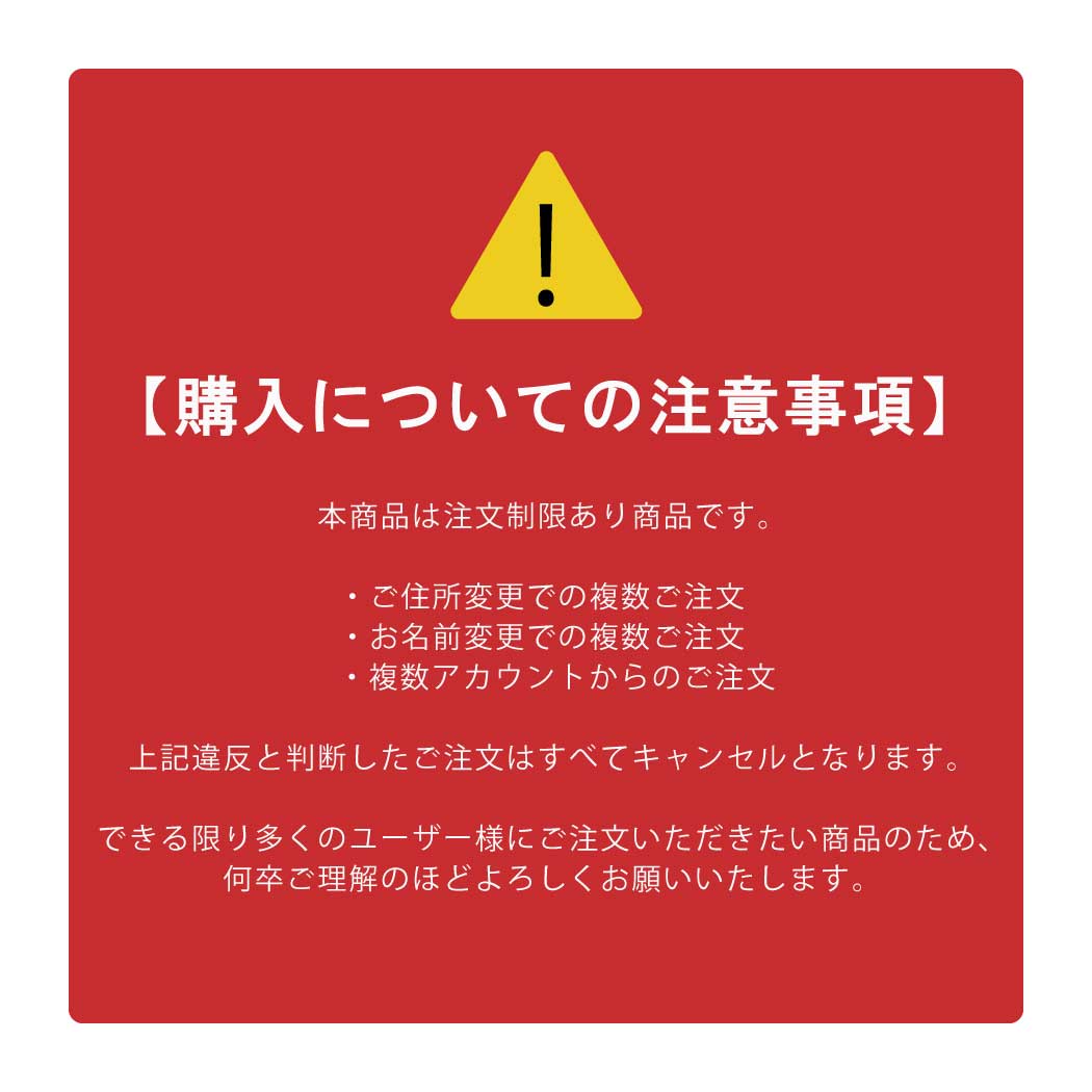ハローキティ ぷっくりシール レッド サンリオ サンスター文具
