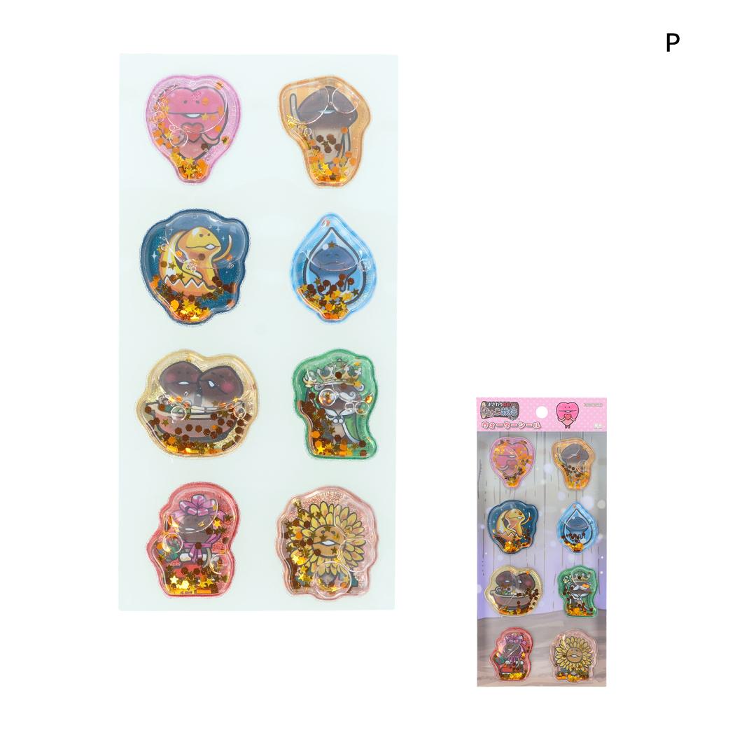 おさわり探偵 なめこ栽培キット シールシート ウォーターシール P サンスター文具