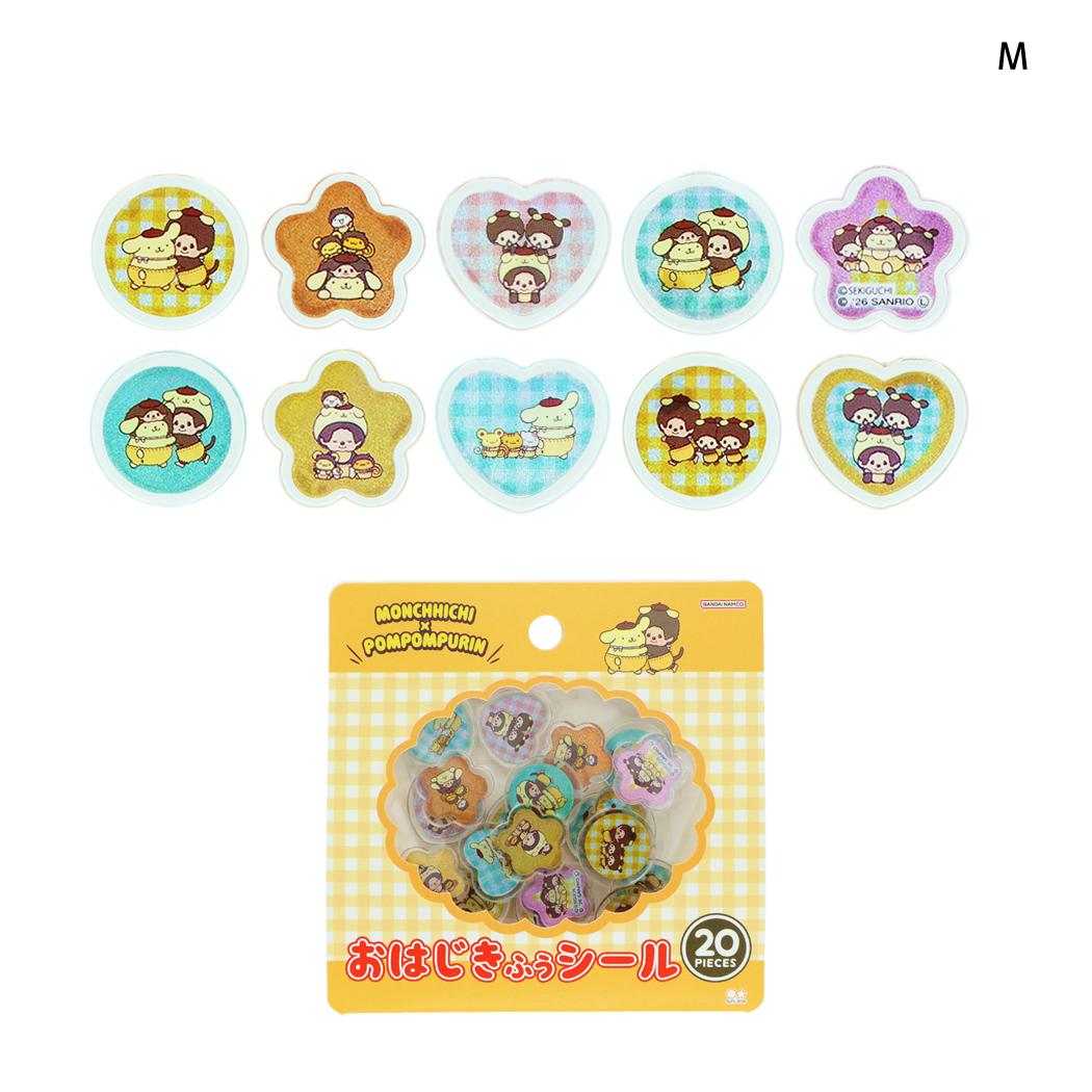 ポムポムプリン x モンチッチ フレークシール おはじき風シール M サンリオ サンスター文具