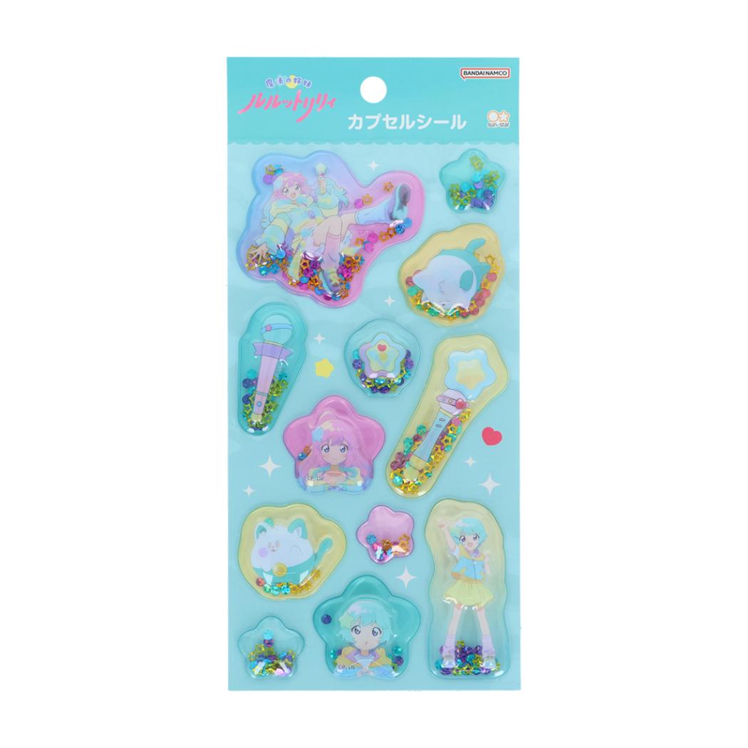 魔法の姉妹ルルットリリィ シールシート カプセルシール 野々山風 / こんぺとリリィ サンスター文具