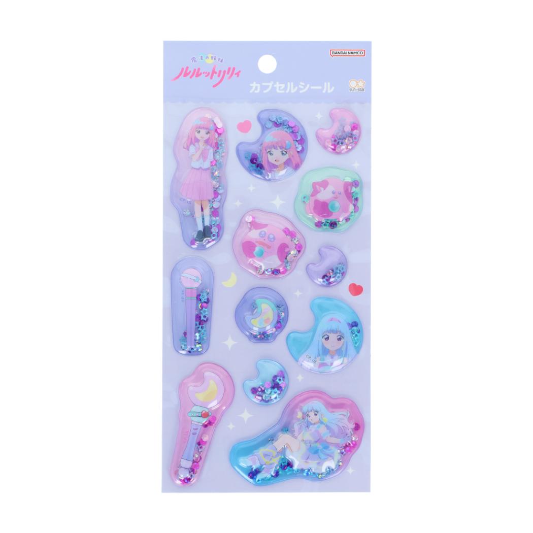 魔法の姉妹ルルットリリィ シールシート カプセルシール 野々山流 / ましゅールル サンスター文具