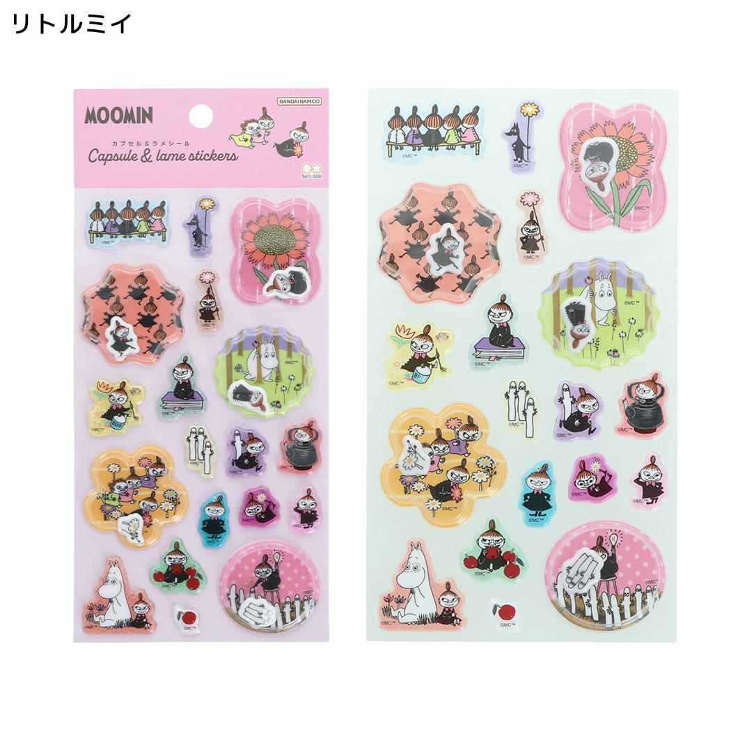 MOOMIN シールシート カプセル&ラメシール リトルミイ 北欧 サンスター文具
