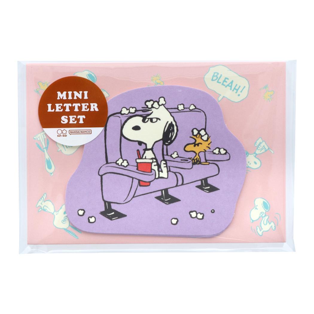 スヌーピー レターセット ダイカットミニレターセット PEANUTS AMERICAN TASTE 10 バイオレット ピーナッツ サンスター文具 誕生日 プチギフト かわいい キャラクター グッズ メール便可 シネマコレクション