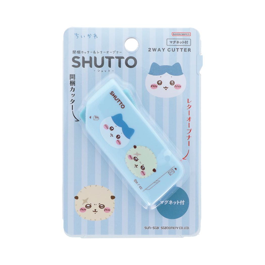 ちいかわ カッター 開梱カッター&レターオープナー SHUTTO シュット NLC ハチワレxラッコ サンスター文具 便利文具 事務用品 キャラクター グッズ メール便可 シネマコレクション