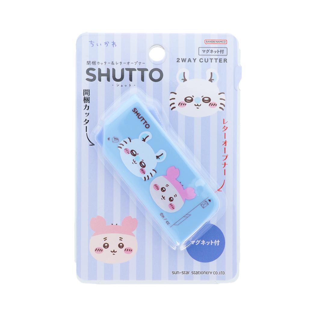 ちいかわ カッター 開梱カッター&レターオープナー SHUTTO シュット NLC モモンガx古本屋 サンスター文具 便利文具 事務用品 キャラクター グッズ メール便可 シネマコレクション