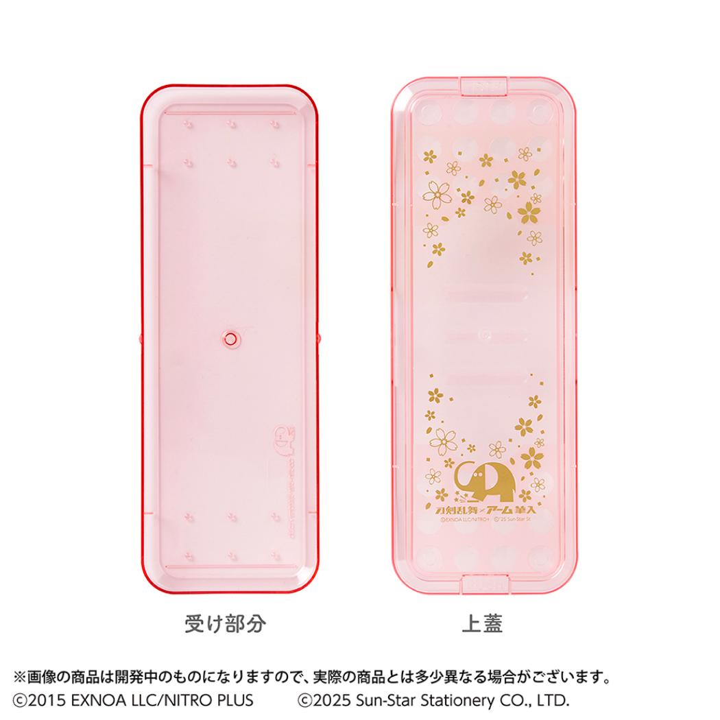 刀剣乱舞 ONLINE x アーム筆入 筆箱 アーム筆入 サンスター文具 コレクション文具 ペンケース キャラクター グッズ シネマコレクション
