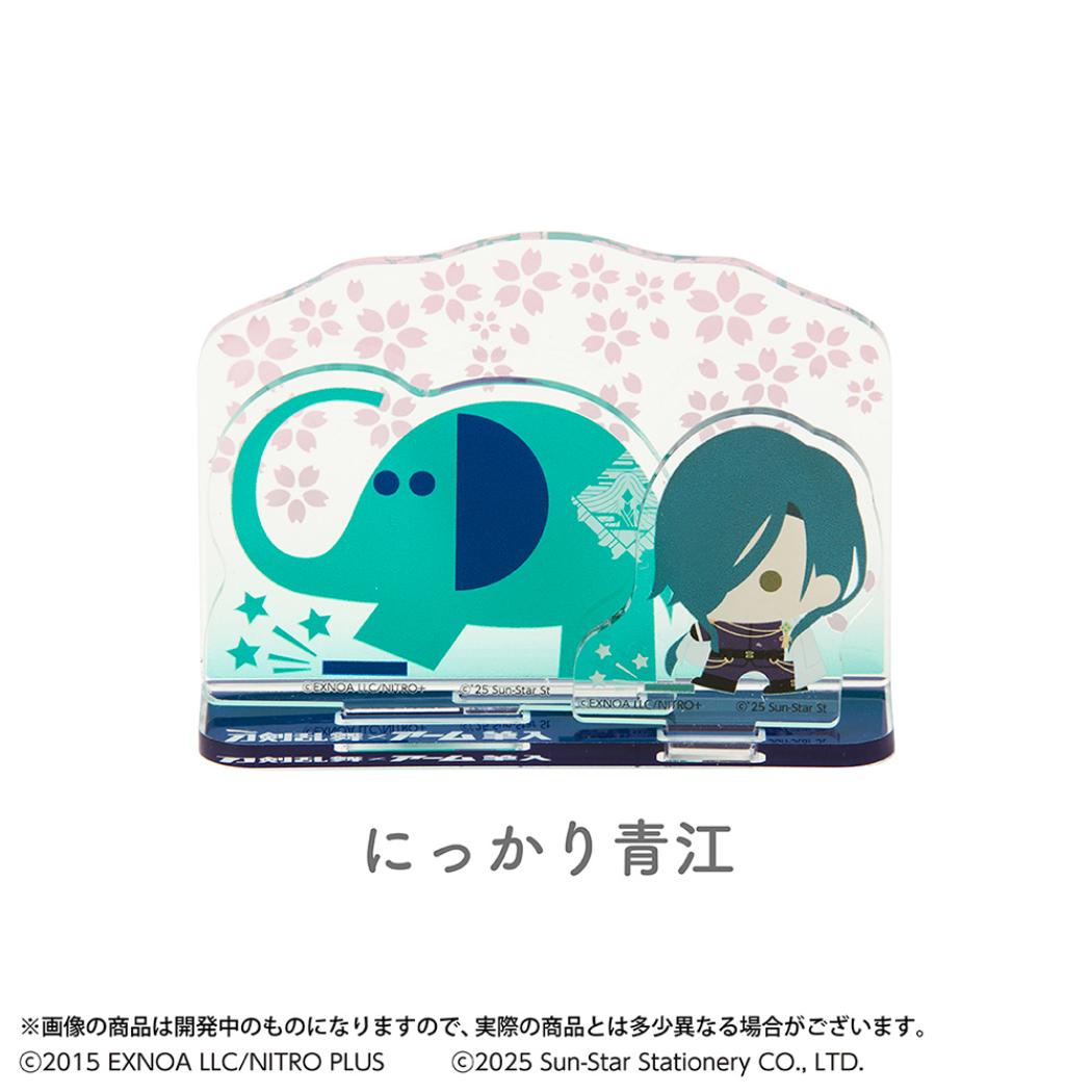 刀剣乱舞 ONLINE x アーム筆入 アクスタ アクリルスタンド にっかり青江 サンスター文具 コレクション雑貨 キャラクター グッズ メール便可 シネマコレクション
