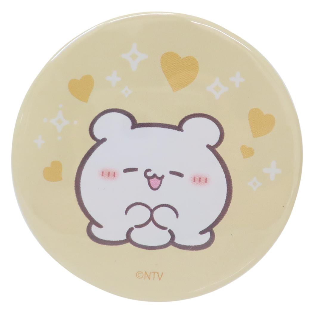 らぶいーず 磁石 マグネット すもっぴA サンタン かわいい キャラクター グッズ メール便可 シネマコレクション