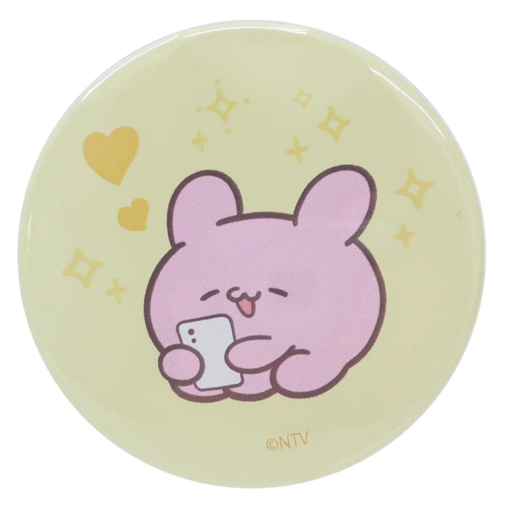 らぶいーず 磁石 マグネット ぴょんちーB サンタン かわいい キャラクター グッズ メール便可 シネマコレクション