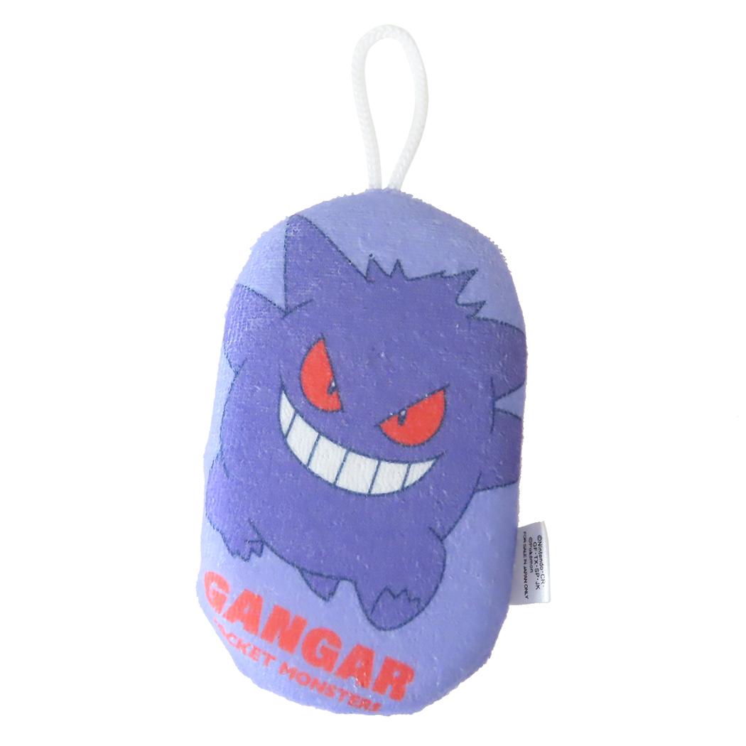 ポケットモンスター バス用品 ボディスポンジ ゲンガー ポケモン サンタン お風呂雑貨 キャラクター グッズ シネマコレクション