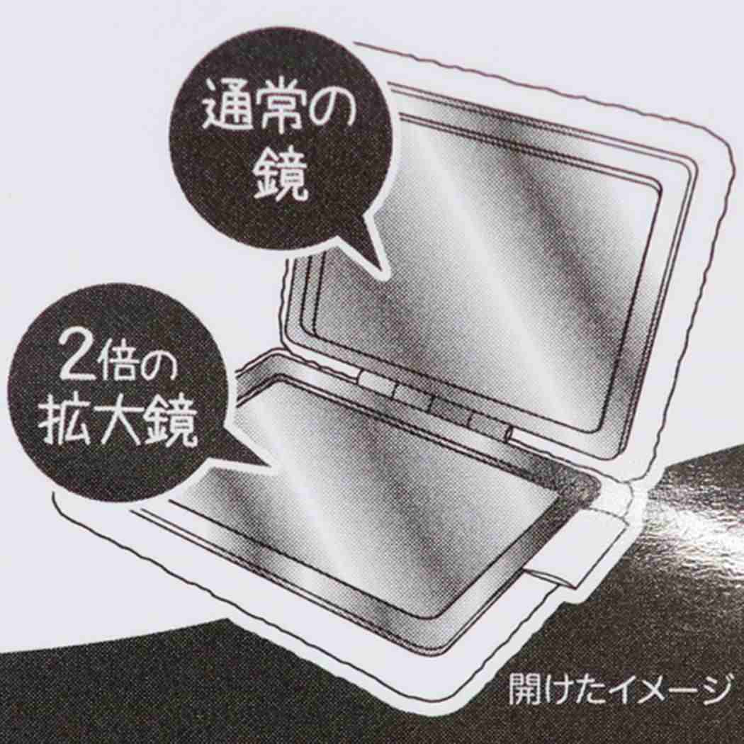 リラックマ 手鏡 コンパクトファーミラー コリラックマ サンエックス サンタン