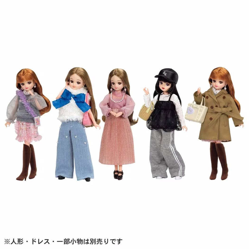 リカちゃん 人形用服 LG-12 リアルクローズグッズセット