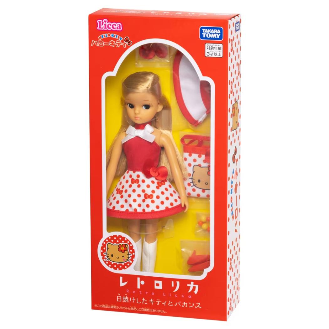 リカちゃん おもちゃ レトロリカ 日焼けしたキティとバカンス サンリオ タカラトミー