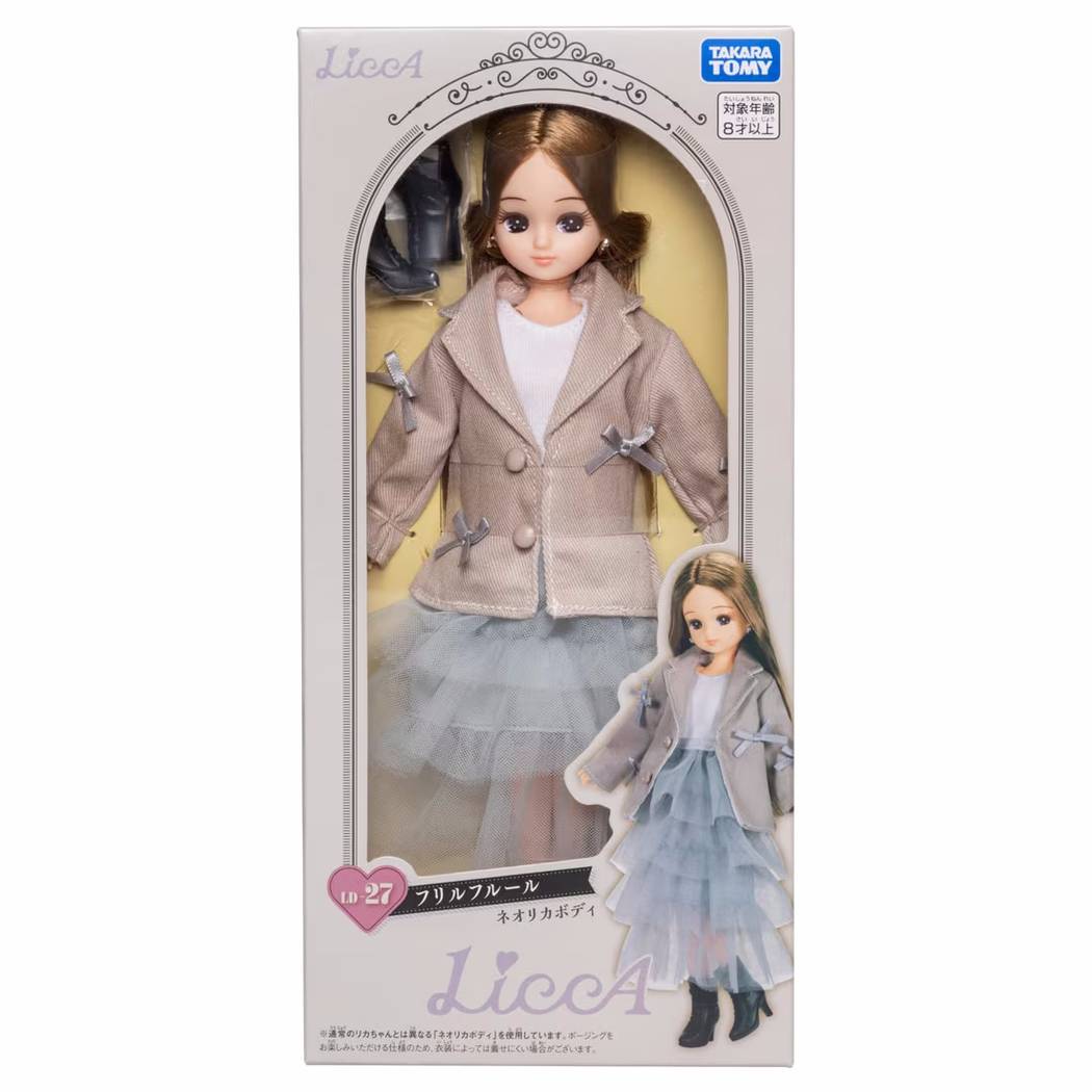 リカちゃん 人形用服 LD-27 フリルフルール