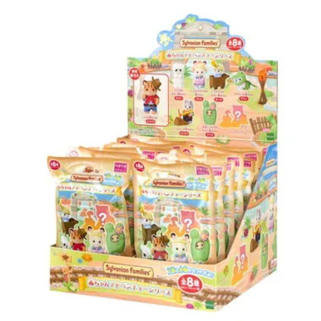 シルバニアファミリー おもちゃ 赤ちゃんアドベンチャーシリーズ 全8種16個入セット エポック社 コレクション雑貨 まとめ買い 人形あそび こども グッズ シネマコレクション