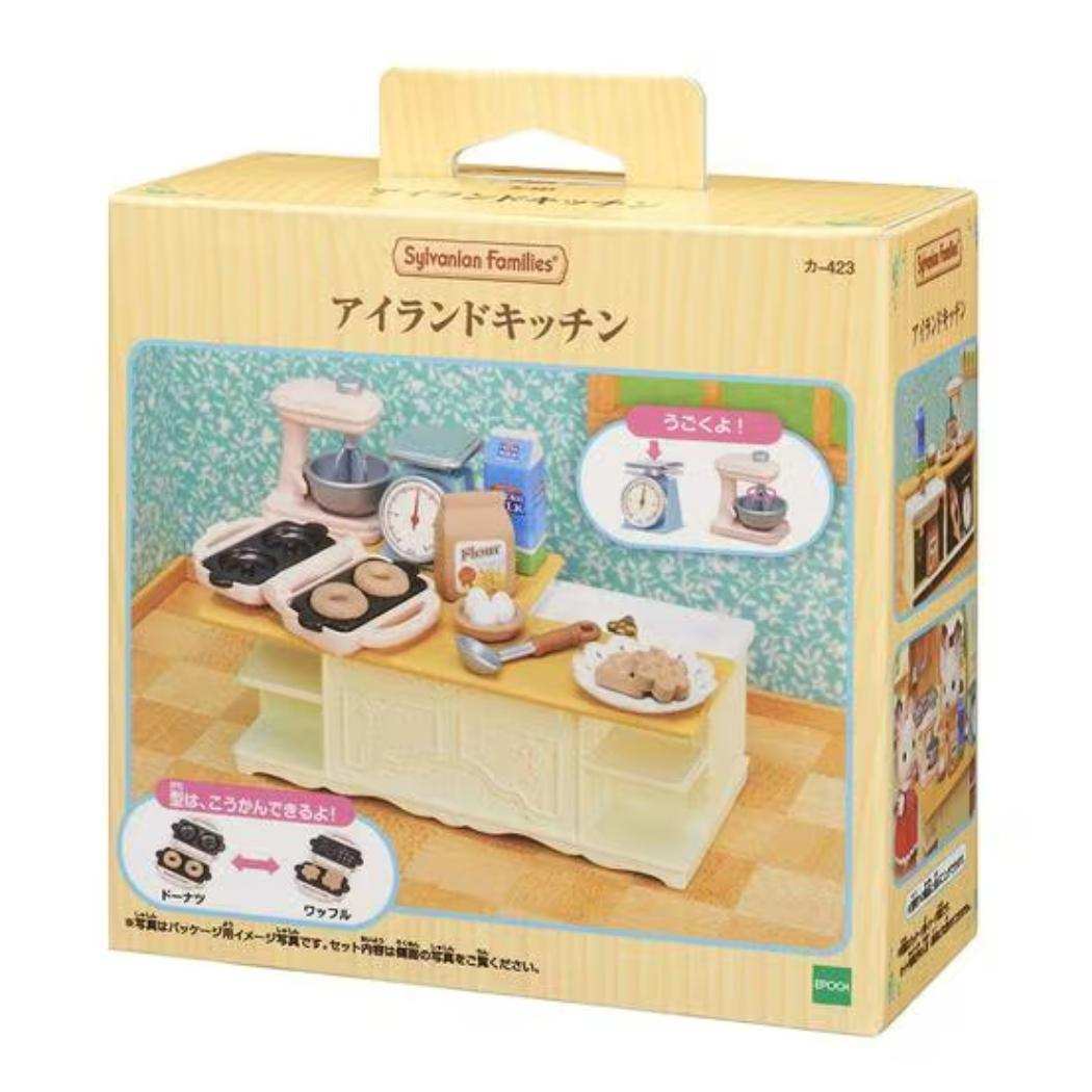 シルバニアファミリー マスコット カー423 アイランドキッチン Sylvanian Families サンヨープレジャー コレクション雑貨 人形 グッズ シネマコレクション