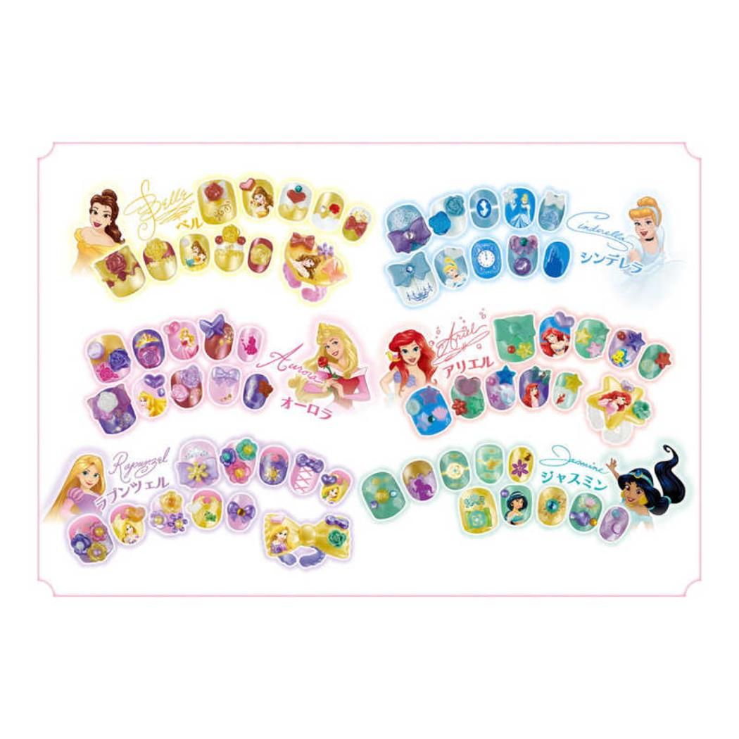 ディズニープリンセス おもちゃ AQ-N06 アクアネイルスタジオ きらめきDX Disney エポック社