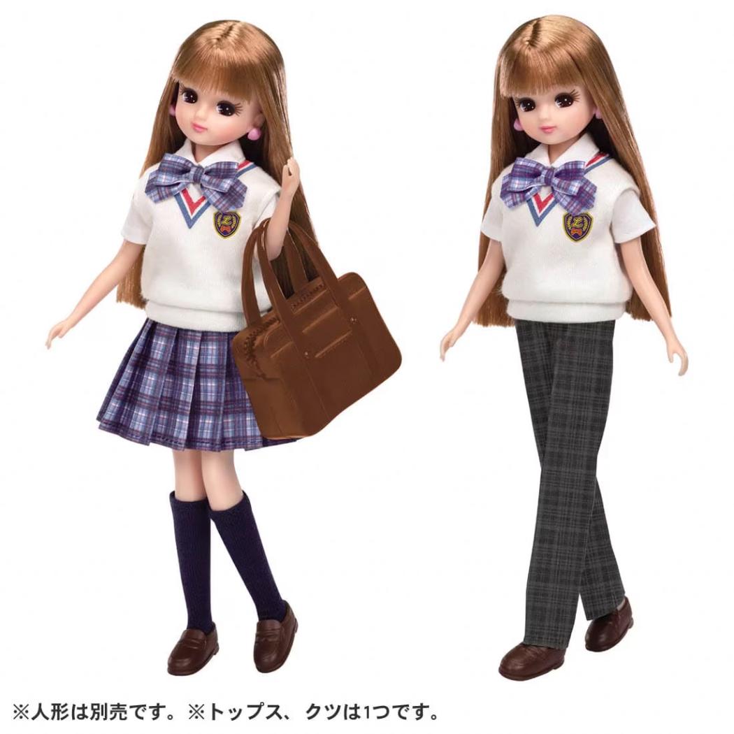 リカちゃん おもちゃ せいふくコーデセット LW-08 サンヨープレジャー 女の子 きせかえ キャラクター グッズ シネマコレクション