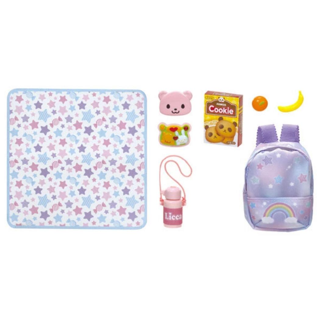 リカちゃん おもちゃ うきうきピクニック LG-10 サンヨープレジャー 女の子 キャラクター グッズ メール便可 シネマコレクション