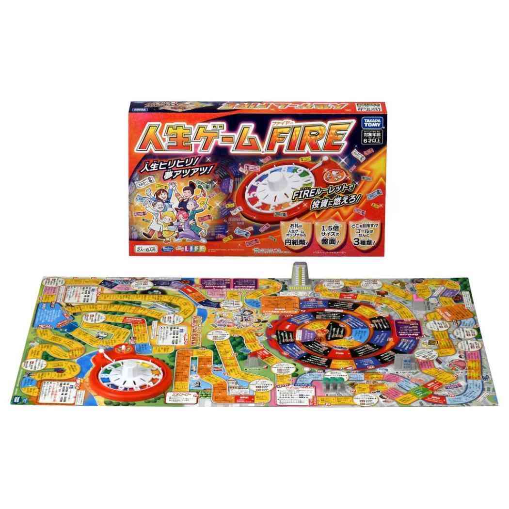 おもちゃ 人生ゲームFIRE タカラトミー パーティー ゲーム 室内遊び グッズ シネマコレクション