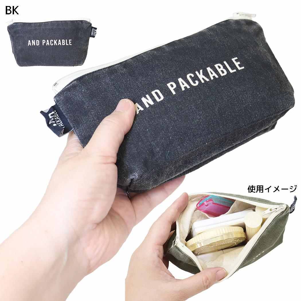 AND PACKABLE ペンポーチ ジッパーポーチ ZPO ロゴ BK テクノプライム